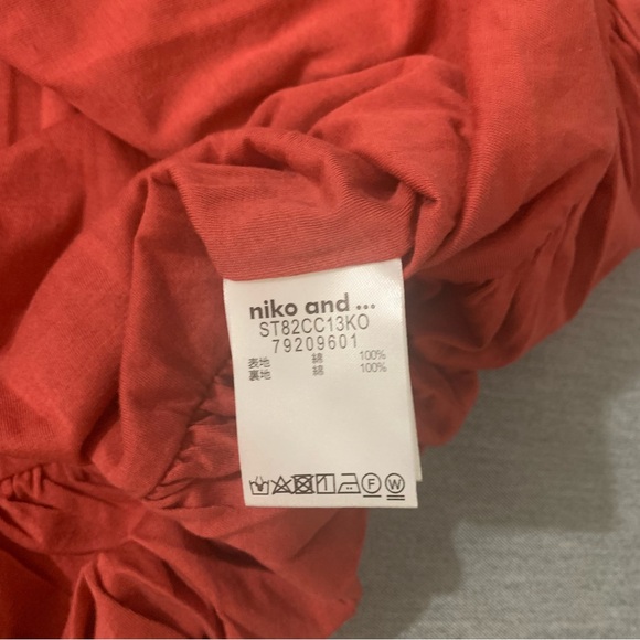 Niko and … blouse - Picture 5 of 7